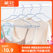 Tea Flower Dip Plastic Wire Hanger Adult Clothes Rack Children Clothes Brace Home Drying Rack Pants Rack Anti Slip Hook