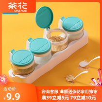 Tea Flower Plastic Kitchen Supplies Eurostyle Seasoning Tank Suit Seasoning Box Delivery Rack Spoon Kitchen Supplies Salt Jars Bottle Home