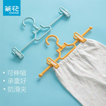 茶花塑料家用裤架无痕防滑裤夹裤挂裤子汉服衣架夹子多功能收纳架