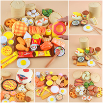Childrens kitchen toys baby House simulation breakfast steamed buns steamer combination boys and girls cooking set
