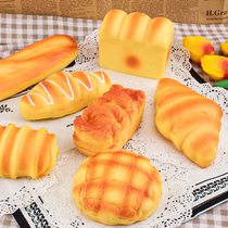 Decompression toy noodles bun soft simulation pinch Le Net red small toy creative spoof artifact whole person tricky toy