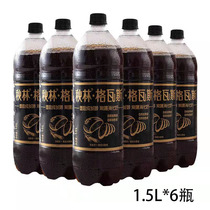 Qiulin Hegvas Russian flavor Harbin specialty bread fermentation 0 sucrose drinks 1500ml6 bottles