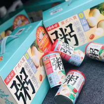 Wahaha eight treasure porridge longan lotus seed 360g * 15 cans of miscellaneous grains breakfast replacement meal fast food nutritious porridge special