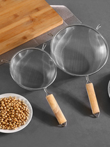 Stainless steel double ear leak spoon housesoybean juice filter mechanical scrap spoon of hedge fence kitchen insulation