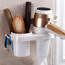 Hairdryer rack-free punched toilet wall hanging shelf hairdryer multi-functional wind dryer