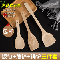 Home Kitchen Shovel Wooden Spoon Non-sticky pan for long-handle fried wood shovel wooden kitchenware