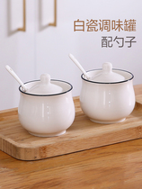 Salt tank for single household with cover ceramic flavor tank salt taste box Antique chili oil tank household