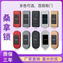 sauna locker electronic bracelet induction lock yoga bathroom gym bathing center lock