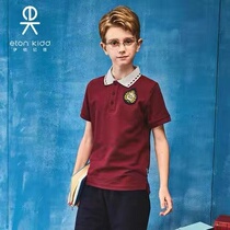 Eaton Guild school uniforms Inron boy Inron College short sleeve T-shirt POLO shirt 16T102