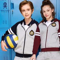 Eaton Chronicd Summer New Air Layer Cotton Mullet Sportswear Suit Navy Wind Caps Sportswear