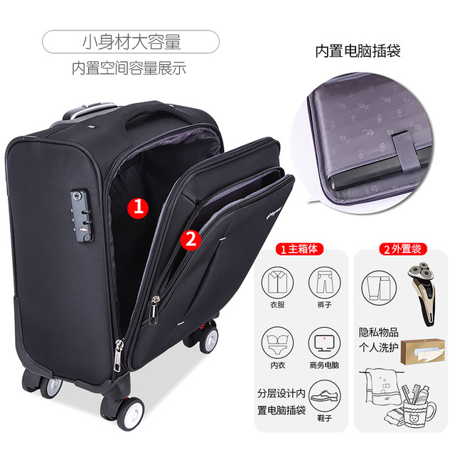 Canvas trolley case universal wheel 18 inch boarding case men and women business travel suitcase small captain password waterproof luggage Canvas trolley case universal wheel 18 inch boarding case men and women business travel suitcase small captain password waterproof luggage