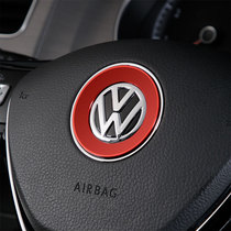 Volkswagen Golf 7 7 5 New Jetta Bora Suiteng Lavida Tiguan L Tu Yue steering wheel decoration ring car sticker