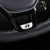 Volkswagen steering wheel decoration patch Golf 7 7 5 modified Maitan Passat Lingdu special vehicle interior decoration