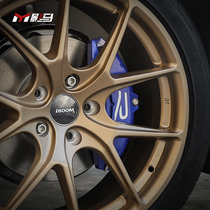 Dedicated to Volkswagen Golf 7 7 5 8 generation modified caliper cover wheel hub brake pad decorative shell rline accessories