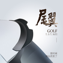 Volkswagen Golf 7 special tail 7 5rline modified fixed wind tail MAX sports body decoration accessories