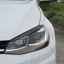 Volkswagen golf 7 special modified eyebrow 7 5 decorative headlight sticker rline trim 19 golf pair