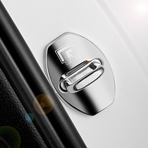 Volkswagen Golf 8th generation 7 7 5 interior modification special rline door lock buckle anti-rust protection cover decoration