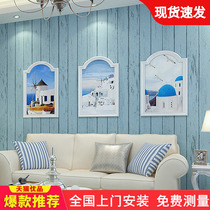 Mediterranean wood grain wallpaper self-adhesive waterproof bedroom warm childrens room dormitory bedroom self-sticking wallpaper non-woven fabric