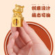 Lanugo souvenir fetal hair seal diy homemade cow tiger baby deciduous umbilical cord newborn full moon gift Kongfu Lanugo souvenir fetal hair seal diy homemade cow tiger baby deciduous umbilical cord newborn full moon gift Kongfu