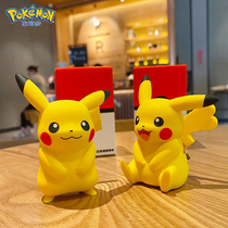 Couple Pikachu handmade blind box magical baby Bao Ke dream car load-mounted desktop decorations