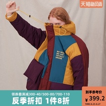 CONCORD original tide brand contrast color stitching tooling down jacket hooded thick warm down jacket men and women