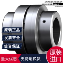 Imported KTR POLY normal 65 ADR65 65 3 parts structure ADR type elastic coupling wheel