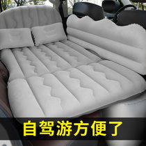 On-board INFLATABLE MATTRESS CAR REAR REAR SLEEPING MAT CAR REAR SEAT CAR IN-CAR SLEEPING THEZER TRAVEL BED AIR CUSHION BED