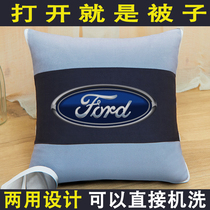 Car hug pillowed by Ford Fox Mondieu Forwise Versatile Dual-use Waisted Back Cushion Subair Conditioning