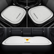 Car Cushions Summer Cool Cushion All Season Universal Car Cushions Single Sheets Innet Red Cartoon Light Extravagant Seat Three Sets