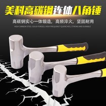 Pure steel octagonal hammer Construction site hammer iron hammer solid one-piece wall sledgehammer Heavy hand hammer one-piece wall demolition large