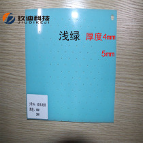 Factory direct sales Ofco Jingwei Swissocar proofing machine cutting machine paper sample inkjet out of the grid cutting rubber pad cutting pad