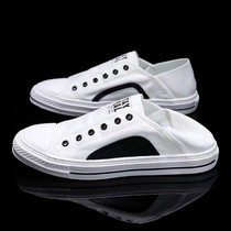 Denghui Mens Shoes FL3 Mens Casual Half Slippers Ice Silk Canvas Shoes Fashion Versatile Breathable Slip-On Slip-On Shoes
