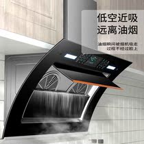 Range hood household side suction small double motor kitchen range hood 50 55 60 70 75 83 90CM