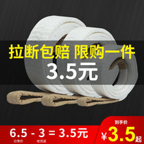 Lifting sling belt flat rope industrial canvas nylon crane sling lifting rope towing rope 10 tons