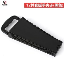 Storage bag plum blossom hanging bag Kit Kit set wrench bag wrench empty clip open wrench canvas dual use