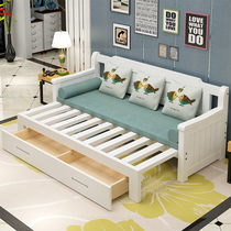 Yaoman solid wood sofa bed foldable household double multi-function retractable 18 meters small apartment push-pull dual-use