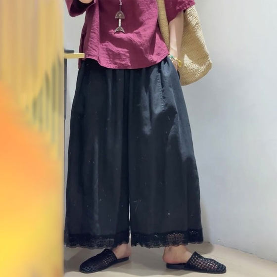 Black large-size lace spliced lace wide-leg pants for women 2025 summer new loose slim and fashionable versatile pants
Black large-size lace spliced lace wide-leg pants for women 2025 summer new loose slim and fashionable versatile pants