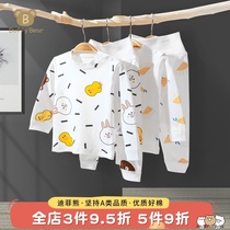 Baby autumn clothes Autumn pants set pure cotton female baby warm clothes High waist belly childrens underwear Autumn and winter boys