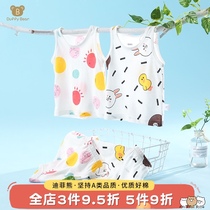 Baby summer vest suit Baby sleeveless small shorts Pure cotton thin section belly boy girl childrens sling summer