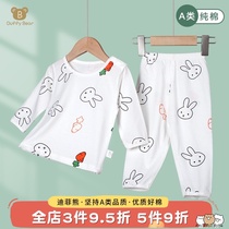 Baby air conditioning clothes Childrens pajamas Newborn baby clothes Underwear set Cotton thin long-sleeved summer home clothes