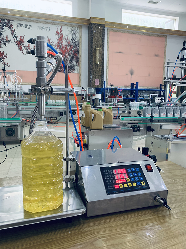 Filling machine liquid Automatic dosing viscous laundry detergent Detergent Fine Cooking Oil White Wine Honey Lube Canned Machine-Taobao