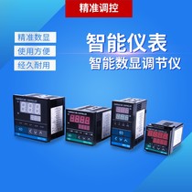 Shanghai Qinpu instrument XMT temperature controller intelligent temperature control meter digital display meter electric oven oven