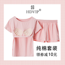 2022 new pure cotton with chest pad can go out home service womens spring and summer shorts short-sleeved all-in-one pajamas set