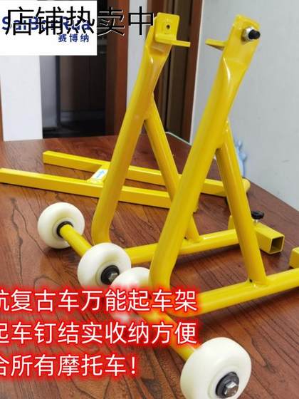 TR300 양면 프레임 GZ150 WUJI CANGYUN S 플래시 CM300500CU525QJ300 스프링 브리즈 250450 TR300 양면 프레임 GZ150 WUJI CANGYUN S 플래시 CM300500CU525QJ300 스프링 브리즈 250450