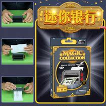 Magic Sinks Children Near Scene Magic Props White Paper Change Money Puzzle Stage Table Evolution Money Magic Mini Bank