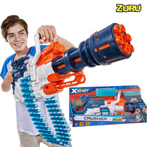 ZURU Soft Play Gun Toy Gun X Special Attack Extraordinary Series Kill the Divine Chain Cannon Tandem Launcher Xshot Toy Gun