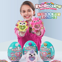 ZURU Unicorn Childrens toys second generation Mini cute pet magic sequin girl plush doll surprise egg blind box