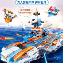 Hundred Bru can be a granular building block sea land and air carrier Brooke childrens educational assembly toy boy