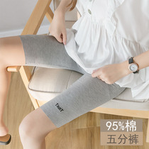 Five-point leggings womens summer thin outer wear high waist large size stretch thin all-match cotton thread anti-stripping shorts