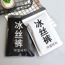 Ice silk plaid leggings womens summer thin sunscreen three-point pants elastic large size outside wear high waist thin nine-point pants